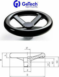 Getech Βολάν Σκέτα με 4 Ακτίνες 140mm