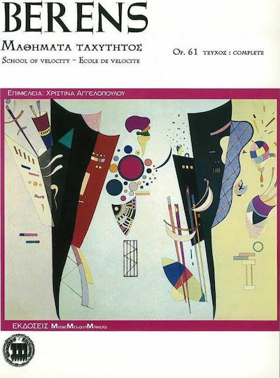 Music Melody Makers Berens - School of Velocity Op.61 Metodă de Învățare pentru Pian Complet