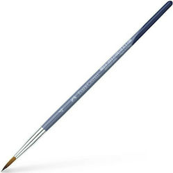 Faber-Castell Creative Studio Round Paint Brush No4