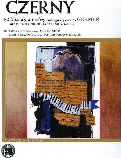 Music Melody Makers Czerny - 82 Little Studies Arranged by Germer Παρτιτούρα για Πιάνο