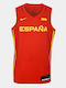 Spain Road Limited Men's Basketball Fan Jersey