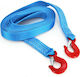 AMiO Tow Rope Towing Strap for Car