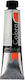 Royal Talens Cobra Artist Oil Λαδομπογιά Μπλε 40ml
