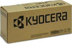 Kyocera TK-4145 Toner Laserdrucker Schwarz 16000 Seiten (1T02XR0NL0)