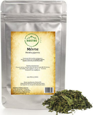 Nostos Pure Πιπερίτα Mentă 30gr