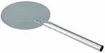 GTSA Aluminum Pizza Shovel D36cm