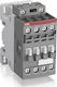 Abb Τηλεχειριζόμενος Αεροδιακόπτης 100-250VAC/DC NF22E-13 45388