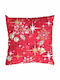 Viopros Christmas Decorative Pillow Square Red 45x45pcs