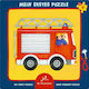 Kinderpuzzle Feuerwehr 4pcs Die Spiegelburg