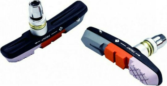 Xon XBS-204 V-Brake Bicycle Brake Pads Triple Contour Design