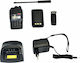 DK-501 Walkie Talkie with Monochrome Display Black