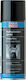 Liqui Moly Λιπαντικό Σπρέι 400ml Πρόσφυσης