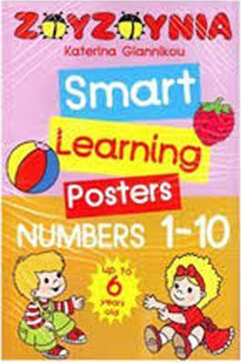 Smart Learning Posters Numbers 1-10, Up to 6 Years