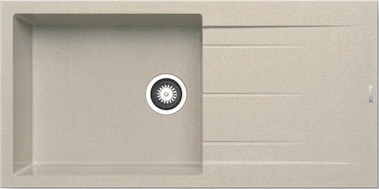 Pyramis Alazia Plus 1B 1D Ένθετος από Συνθετικό Γρανίτη Μ100xΠ50cm Beige Pyramis Alazia Plus 1B 1D Ένθετος από Συνθετικό Γρανίτη Μ100xΠ50cm Beige