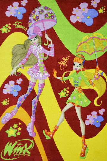 Sprintzio 7304 Kinder Teppich Mehrfarbig 133x200cm