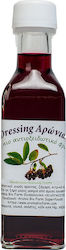 Biogalaxy Dressing Organic De Aronia Sos