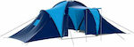 vidaXL Camping Tent Tunnel Blue for 9 People 590x400x185cm