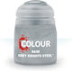 Citadel Base Culoare Modelism Steel 12ml