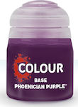 Citadel Base Model Making Paint Purple 12ml