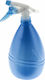 Viosarp Sprayer in Blue Color 1200ml