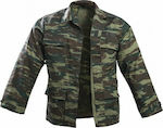 Army Race Military Jacket Χιτώνιο Φόρμας Στρατού Rip-Stop Khaki