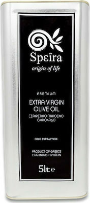 Speira Natural Products Extra Virgin Olive Oil Κορωνέικης Ποικιλίας 5lt in a Metallic Container