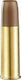 Walther Gun Spare Part 5.8168.1
