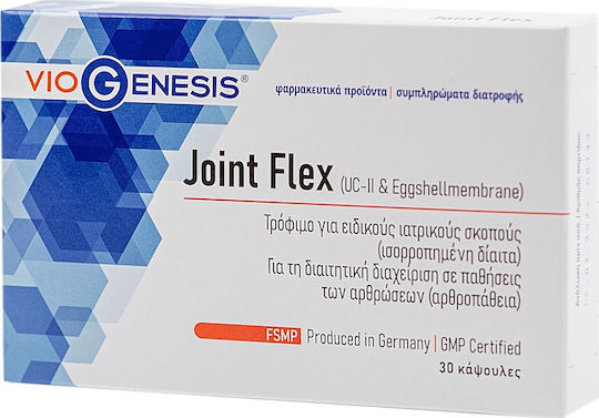 Viogenesis Joint Flex Supplement for Joint Health 30 caps