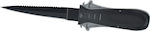 Seac Sharp Μαχαίρι Κατάδυσης Στιλέτο Μαύρο/Γκρι με Λεπίδα 9cm