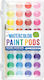 Ooly Watercolor Paint Pods & Brush Σετ Νερομπογιές Πολύχρωμες με Πινέλο 36τμχ