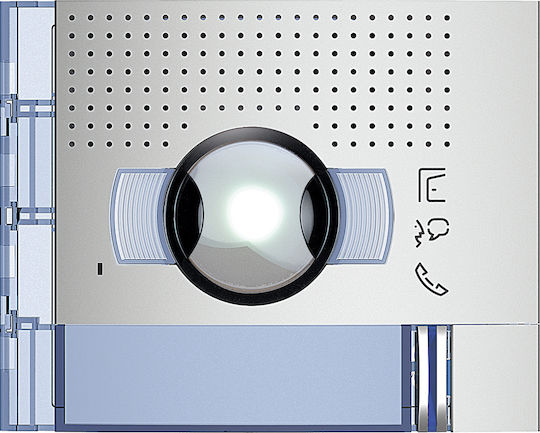 Legrand New Sfera Πλακίδιο/Module για Θυροτηλέφωνο