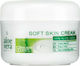 LR 35% Aloe Vera Soft Skin Cream Ενυδατική Κρέμα Σώματος με Aloe Vera για Όλες τις Επιδερμίδες 100ml