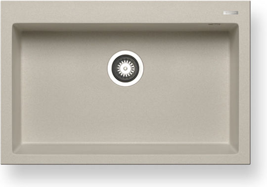 Pyramis Istros 1B Ένθετος από Συνθετικό Γρανίτη Μ76xΠ50cm Dark Beige
