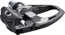 Shimano Ace PD-R9100 Bicycle Pedals Clipless Shimano Ace PD-R9100 Bicycle Pedals Clipless