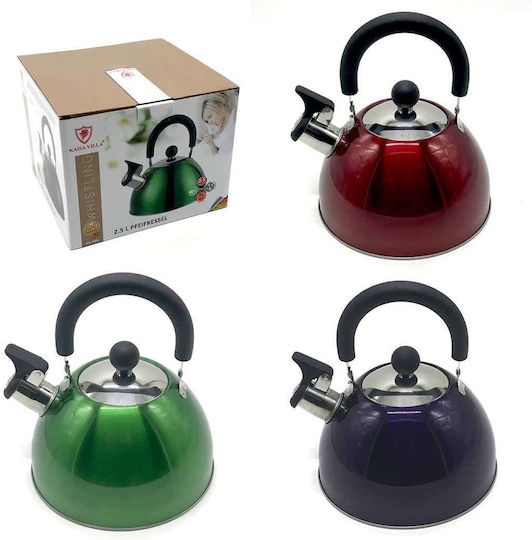 Homestyle Stainless Steel Boiler 2500ml Homestyle Stainless Steel Boiler 2500ml