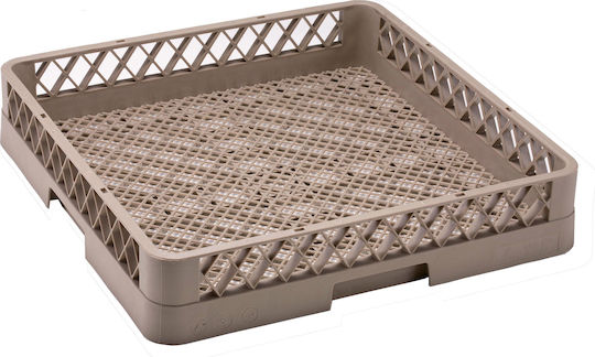 GTSA Laundry Multi-Purpose Storage Basket 50x50cm