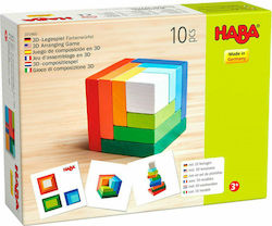 Haba Copying Game Rainbow Cube for 3+ Years 10 Pieces