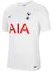 Tottenham Hotspur 2021/22 Stadium Ανδρική Φανέλα Εμφάνισης Ποδοσφαίρου