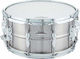 Yamaha Ταμπούρο Metallisch Recording Custom 14" x 7" Silber Silber