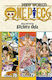 One Piece, Vol. 26 (3-in-1)