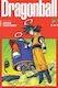 Dragon Ball, Ediție 3-în-1 Vol. 12