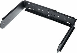 Yamaha CUBDXR8 U-Bracket PA Speaker Wall Mount in Black Color