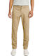 Trousers Chino in Skinny Fit Beige