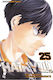 Haikyu!! Vol. 25