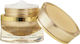 Glow Era Anti Ageing & Deeply Nourishing Aloe Κρέμα Προσώπου Νυκτός για Ενυδάτωση & Αντιγήρανση με Υαλουρονικό Οξύ & Κολλαγόνο 50ml