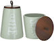 Inart Porcelain Sugar / Coffee Vase with Lid Brown 13x13x18cm 2pcs