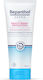 Bepanthol Derma Ενισχυμένη Ενυδατική Lotion Ανάπλασης για Πολύ Ξηρές & Ευαίσθητες Επιδερμίδες 200ml