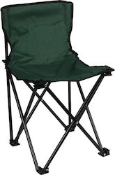 Keskor Child's Small Chair Beach Green