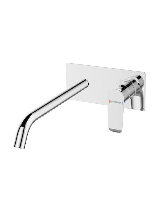 Ravenna Saga 11 Built-In Mixer & Spout Set for Bathroom Sink with 1 Exit Silver