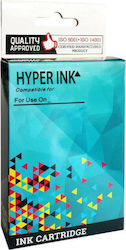 HyperInk Cartuș de cerneală compatibil pentru i...